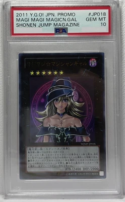 PSA 10 Yu-Gi-Oh! Majimaji Magician Gal Seriously Seriously Sign #018 Promo Japan - Image 1 of 2