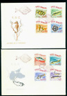 1964 poisson d'aquarium, hippocampe, Stingray, béluga, poissons, poissons, poissons, Roumanie, Mi.2280, FDC