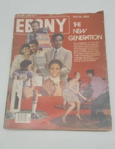 Vintage Ebony Magazine Special Issue August 1978 The New Generation - Picture 1 of 17