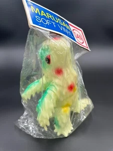 Marusan Hedorah Glow in the Dark GID Sofubi Soft Vinyl Kaiju Godzilla SEALED - Picture 1 of 4