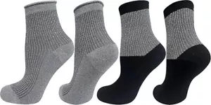 Mysocks 2 Pair Glitter Socks - Picture 1 of 36