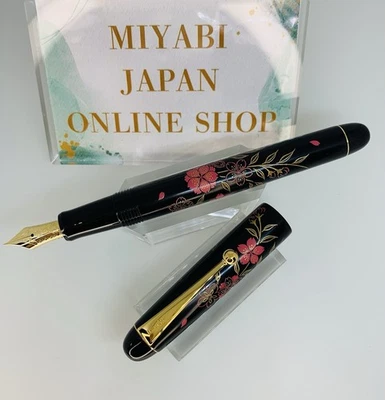 [Nuevo] PILOTO Personalizado Hira Maki-e Series FLORES DE CEREZO 14K Talla 5 Nuevo en Caja F FK-3MP-SKU Foto 1 de 4