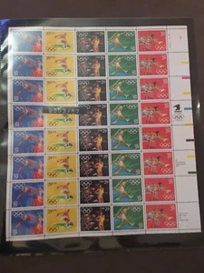 Scott # 2553/57, 29 cent Summer Olympics, Barcelona - Picture 1 of 6