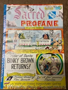 Sacred and Profane Justin Green Binky Brown 1976 Last Gasp Comix Underground - Picture 1 of 9