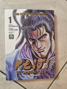 KEIJI IL MAGNIFICO 1 HIKARI REGULAR - SOTTO COSTO - Foto 1 di 1