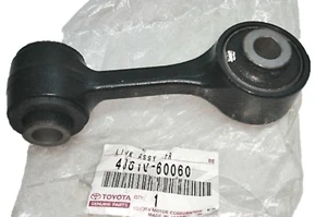 TOYOTA Genuine LAND CRUISER Front Stabilizer Link Assy 48810-60060 - Picture 1 of 1
