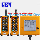 F23-BB 2Transmitter+1Receiver Crane Wireless Remote Control DC 24V #T65O YS