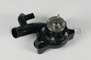 Toyota Genuine Parts - Water Pump - HJ60 / HJ61 - 2H / 12HT - Picture 1 of 6