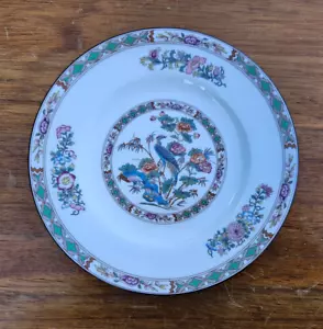 Plato de postre Wedgwood KUTANI CRANE de 8 pulgadas - Imagen 1 de 5