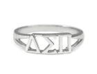Delta Sigma Pi srebrny pierścionek z wyciętymi literami, NOWY!!***