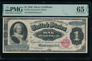 AC Fr 216 1886 $1 Silver Certificate MARTHA PMG 65 EPQ tougher Fr# - Picture 1 of 2