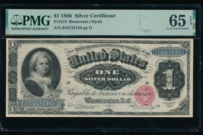 AC Fr 216 1886 $1 Silver Certificate MARTHA PMG 65 EPQ tougher Fr# - Image 1 of 2