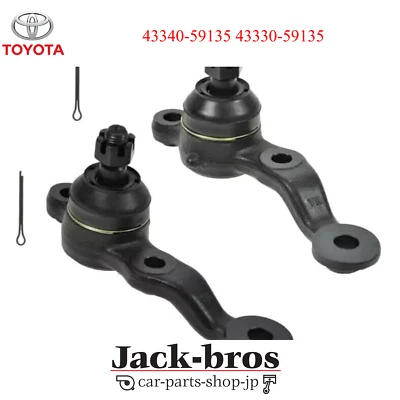 Juego de rótula inferior delantera derecha e izquierda TOYOTA genuino OEM LEXUS 01-05 IS300 Foto 1 de 3