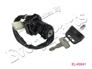 Ignition Key Switch for Suzuki LT-Z400 Quadsport LTZ400 2003 2004 2005 2006 2007 - Picture 1 of 1
