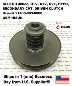 UTV, ATV, 400 Secondary CVT, Driven Clutch, Hypo, OEM Hisun, 21400-003-0000 - Picture 1 of 12