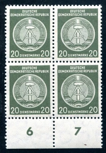 DDR DIENST A 1956 32yII ** POSTFRISCH VB ATTEST PAUL BPP 1200€(E8261 - Bild 1 von 3