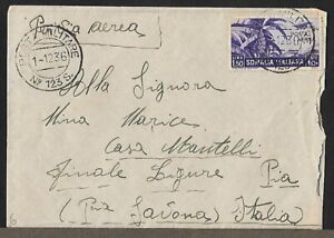 SOMALIA ITALIAN ADMINISTRATION TO ITALY AIR MAIL MILITARY POST ON COVER 1936