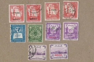 ISLAMIC REPUBLIC OF PAKISTAN, Lot of 10, Mix Vintage POSTAGE STAMPS #30 - Picture 1 of 1