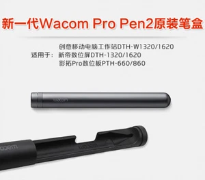 1pc WACOM Pro Pen 2 Intuos PTH460 660 860 Cintiq DTH1320 1620DTK1661 pen box - Picture 1 of 3