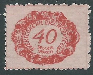 1920 LIECHTENSTEIN SEGNATASSE 40 H VARIETà HELLER MH * - R30-2 - Picture 1 of 1
