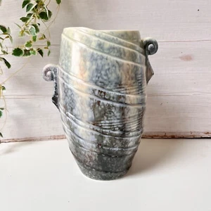 Vintage Sylvac Urn Vase. Large 23cm / 9' Pattern No. 1345. 1940s 1950s - Picture 1 of 7