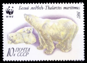 Unión Soviética, URSS 1987 MNH, (Ursus maritimus), osos polares, WWF, animales salvajes - Imagen 1 de 1