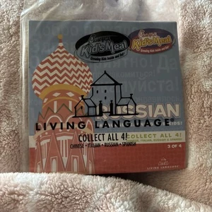 Chick-fil-A Kids Meal RUSSIAN Living Language Learning for Kids Disc 3 of 4 - Picture 1 of 4