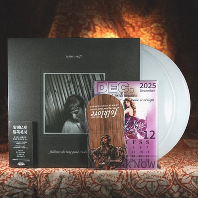 DAMAGED Taylor Swift Folklore Long Pond Studio Sessions Chinese Gray Vinyl MITT - Image 1 of 4