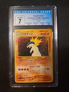 CGC 7 W/SUBS Typhlosion #157 1999 Japanese Neo Premium File Holo Foil - Picture 1 of 1