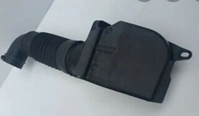 FORD FIESTA MK6 TUBO DE ENTRADA DE AIRE FRÍO 1,25 1,4 1,6 GASOLINA 2002 A 08 - Imagen 1 de 4