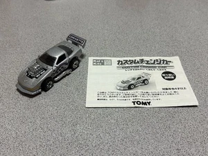 Tommy Custom Change Car Chevrolet Corvette C4 Need Repair Tomy Vintage - Picture 1 of 10