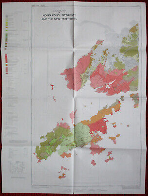 Geological Map Of Hong Kong, Kowloon & New Territories 2 Large Sheets  • 90.04$