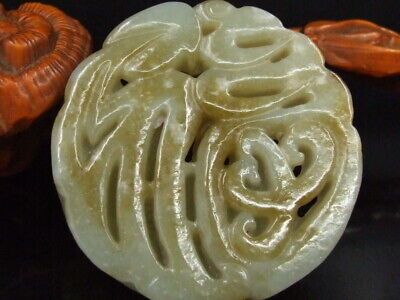 Antique Chinese Nephrite Celadon Natural Hetian OLD Jade CHIANA-FU Teapots • 0.99$