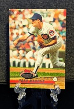 1993 Stadium Club Members Only Greg "Mad Dog" Maddux #2 Chicago Cubs