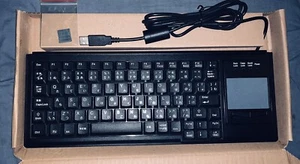 CHERRY TG3 ELECTRONICS KBA-TG828-LTUJPn USB WIRED KEYBOARD DELL TOSHIBA LENOVO - Picture 1 of 1