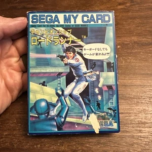 Championship Lode Runner - Sega SG-1000/SC-3000 - Complete - Authentic - Picture 1 of 9