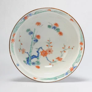 Edo period Japanese Porcelain Kakiemon Bowl Bamboo Flowers Prunus - Picture 1 of 1