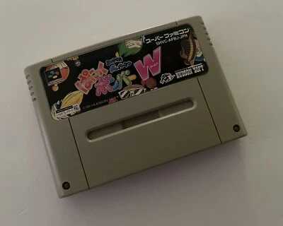 Bomberman: Panic Bomber W *Super Famicom* *Hudson Soft* *Japanese* *US Seller* - Image 1 of 4