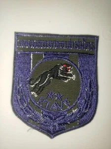K0427 Vietnam Royal Thailand Army Headquarters IR12T - Picture 1 of 3