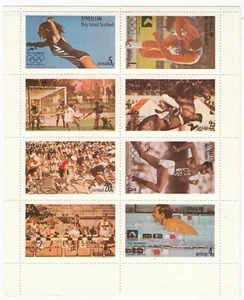 Cinderellas; 1976 Montreal Olympics MNH Sheetlet, 8 Vals, Cycling, Swimming Etc - Picture 1 of 1