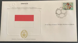 1982 Espana 82 Soccer World Cup Fdc Indonesia - Bild 1 von 4
