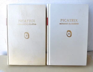 PICATRIX: Goal of the Wise Vol I & II. Vellum Special Ed 1/12 Grimoire Ouroboros - Picture 1 of 11