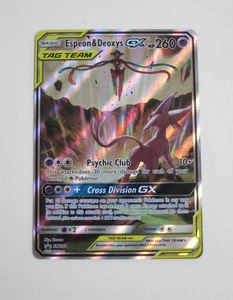 Pokémon 2020 TCG Espeon & Deoxys GX SM240 Black Star Promo TAG Team - Bild 1 von 3