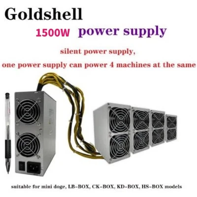 1500W Mute Power Supply for Goldshell Mini-Doge KD-BOX HS-BOX CK-BOX ST-BOX HOT - Image 1 of 3