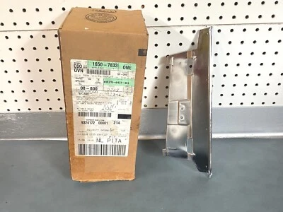 GM OEM NOS 16507833 Headlamp Applique Lower LH 1987-1988 Cadillac Deville - Image 1 of 4