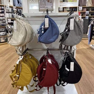 Uniqlo bag that went viral on TikTok BAG Unisex new