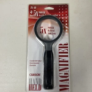 Carson HandHeld 2.5x Power Magnifier with 5x Spot Lens (JS-40) , black - Picture 1 of 2