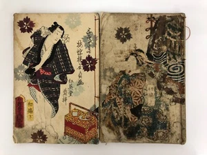 Kunisada Woodblock Print book ×2 : Old Japanese Novel Binding Book 1860 Vol 1 - Picture 1 of 23