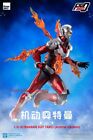 3A THREEZERO 1/6 Mobile Ultraman Taro Animation Version Armor Finished Products