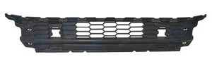 Kühlergrill Frontstoßstange Für Skoda Kodiaq 2017- - Bild 1 von 3